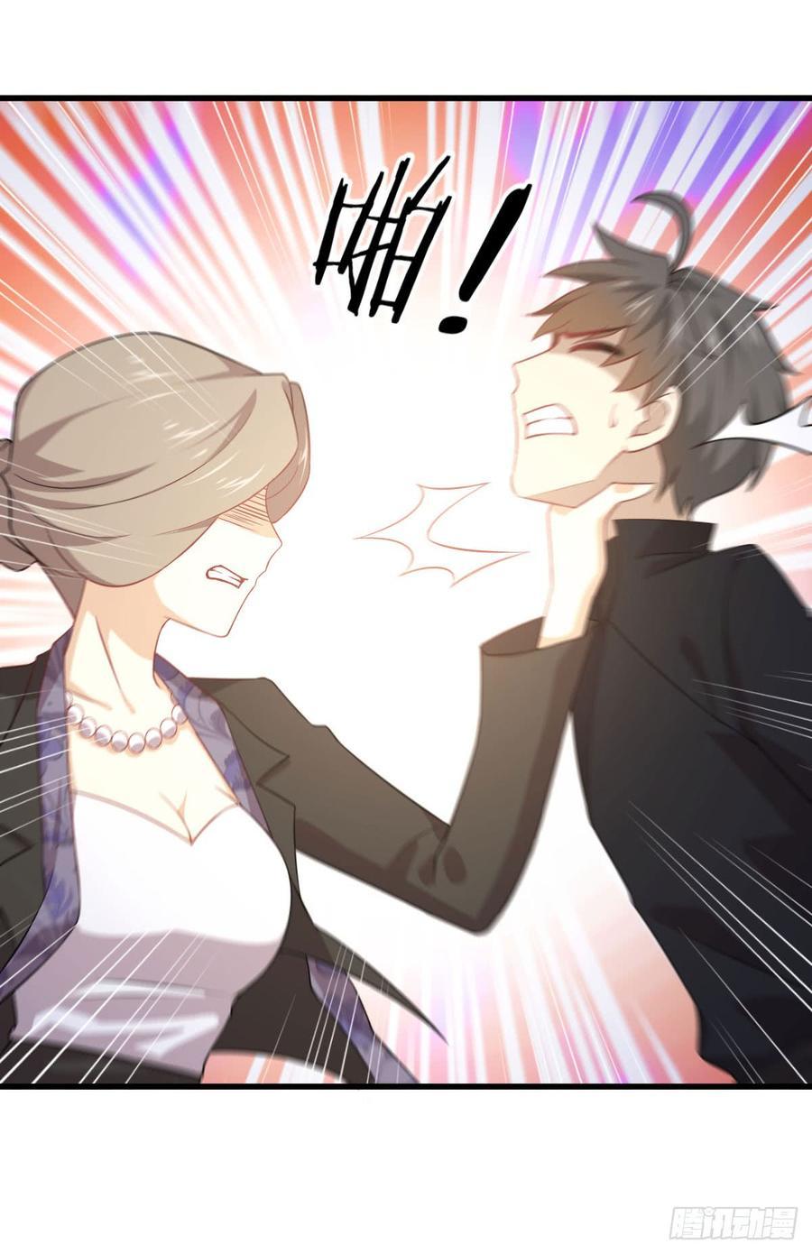 Immortal Swordsman in The Reverse World Chapter 86 Bahasa Indonesia